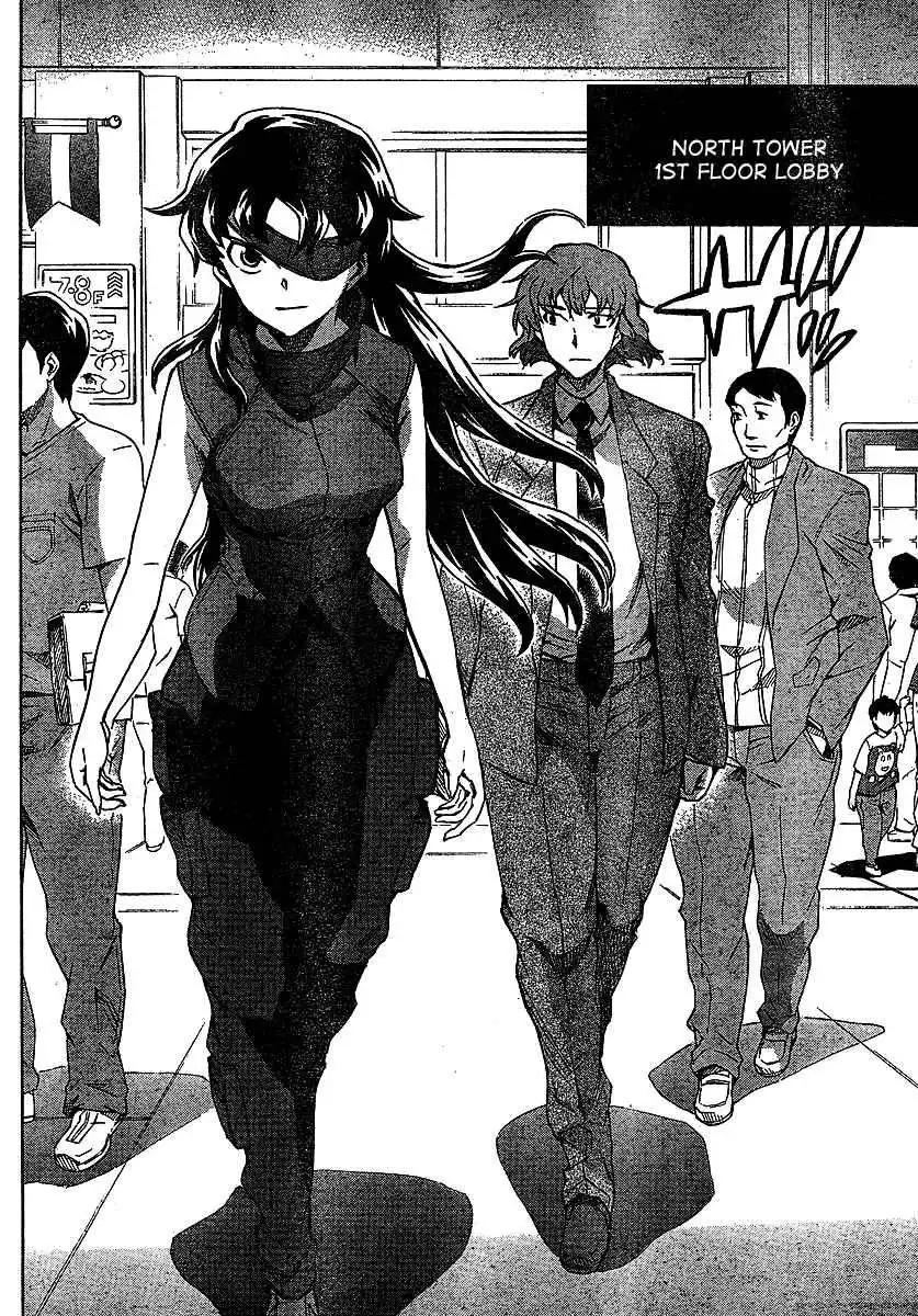 Mirai Nikki Chapter 42 12